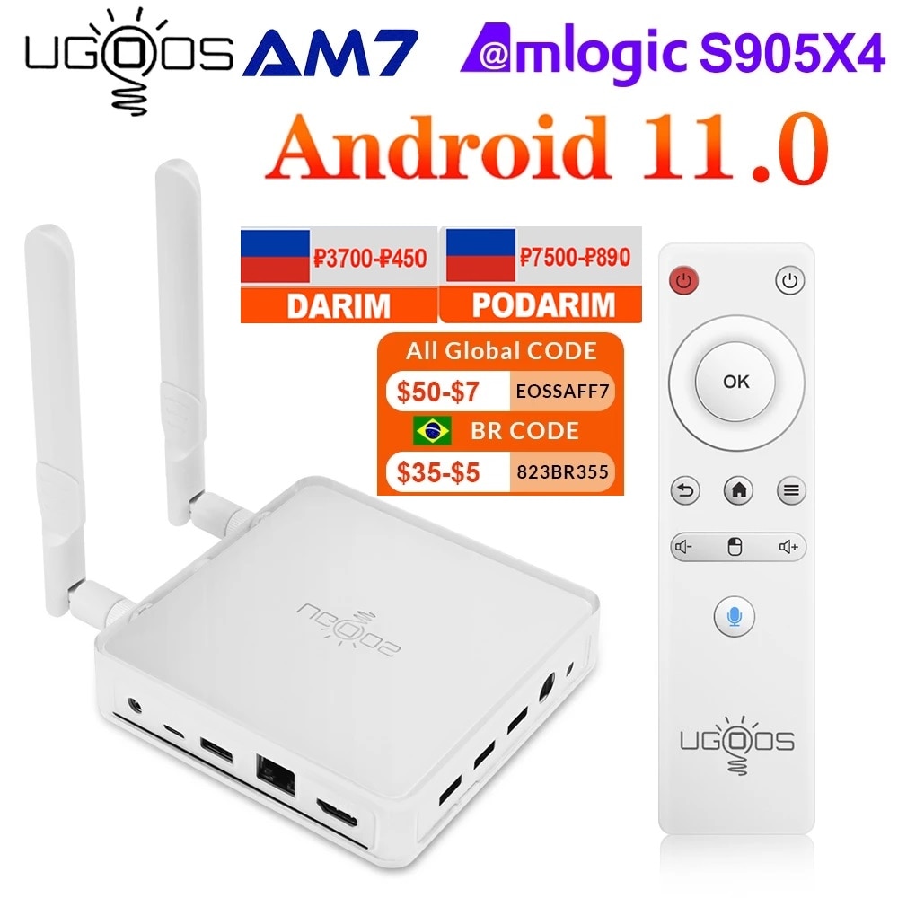 UGOOS-AM7 ȵ̵ 11 TV  ڽ, Amlogic S905X..